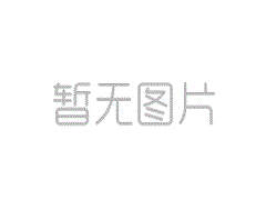 【公司動(dòng)態(tài)】熱烈祝賀優(yōu)特力科技成功入庫(kù)“科技型中小企業(yè)”！